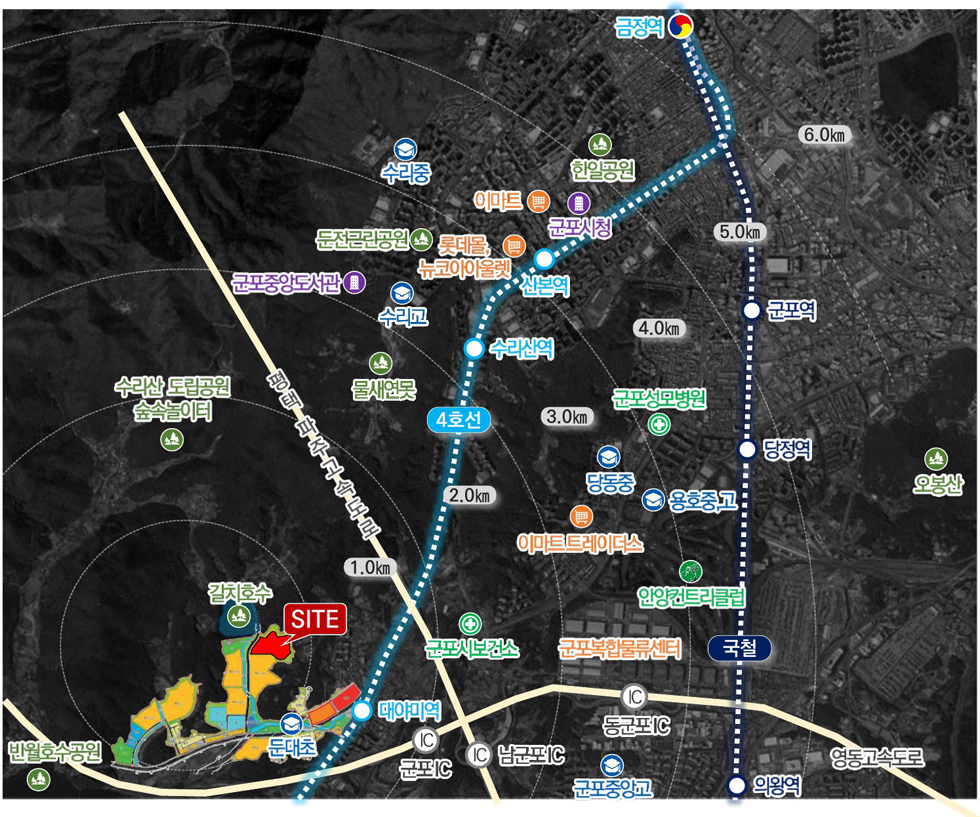 대야미역 금강펜테리움 레이크포레