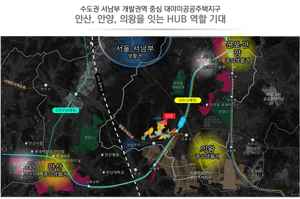 대야미역 금강펜테리움 레이크포레