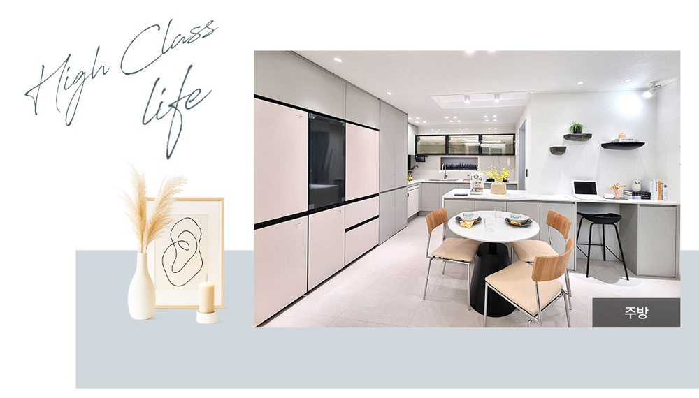 자양한강 아르카온 아파트