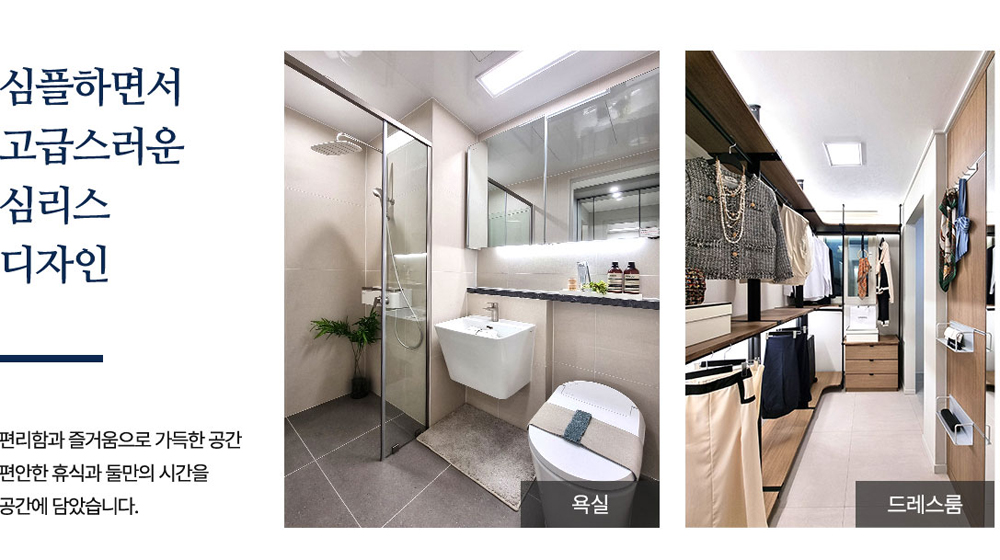 자양한강 아르카온 아파트