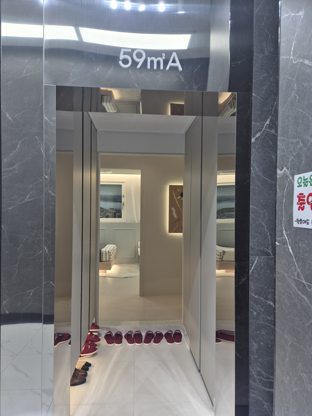 자양한강 아르카온 아파트