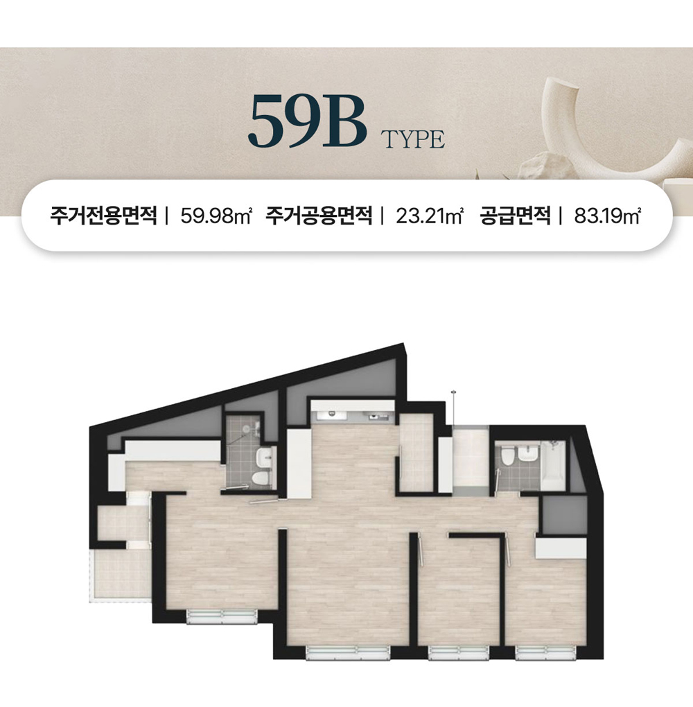 자양한강 아르카온 아파트