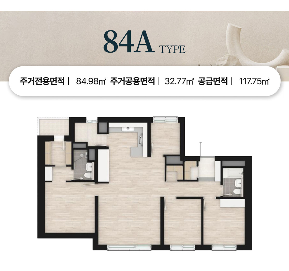 자양한강 아르카온 아파트